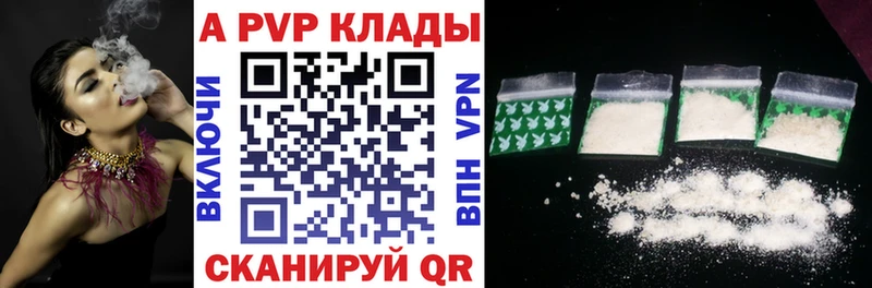 Все наркотики Лахденпохья MDMA  Мефедрон  Кокаин  Гашиш  Бошки Шишки 