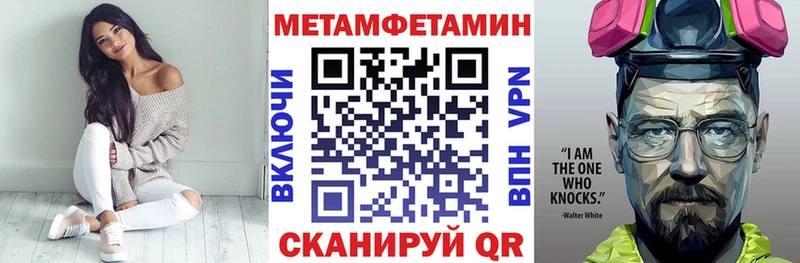 blacksprut ссылки  Лахденпохья  Amphetamine 98% 