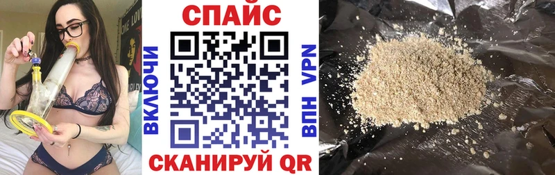 БУТИРАТ BDO 33%  купить наркотик  Лахденпохья 