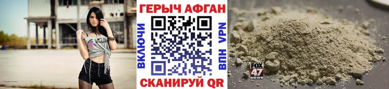 Героин гречка  blacksprut зеркало  Лахденпохья 