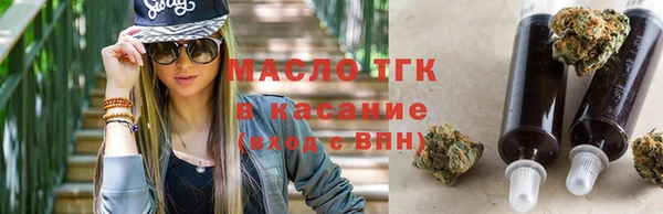 прущие крисы Аркадак