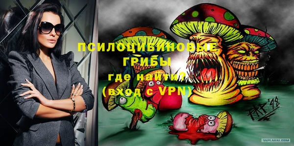 прущие крисы Аркадак