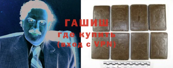 прущие крисы Аркадак