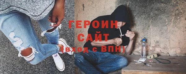 прущие крисы Аркадак
