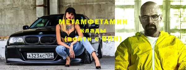 прущие крисы Аркадак