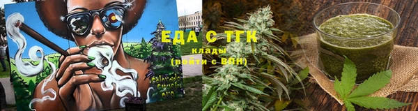 прущие крисы Аркадак