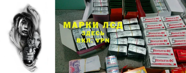 прущие крисы Аркадак