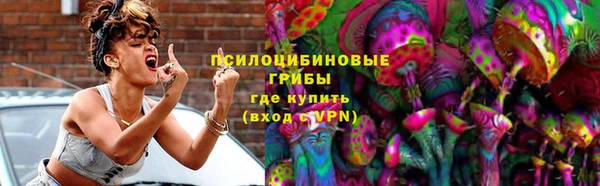 прущие крисы Аркадак