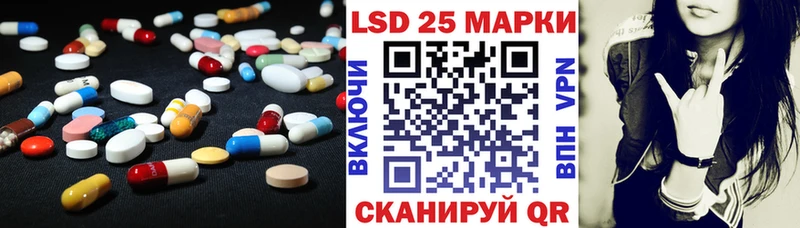 ЛСД экстази ecstasy  Лахденпохья 