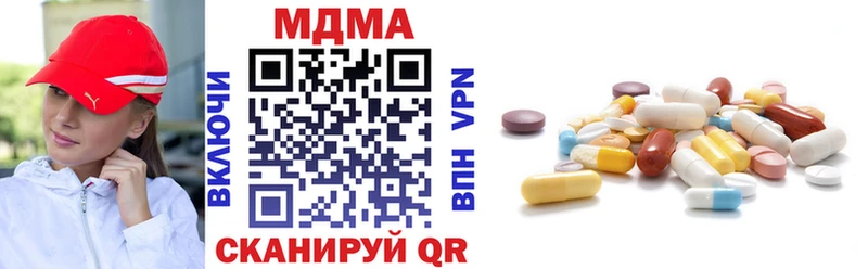 закладки  блэк спрут как войти  MDMA молли  Лахденпохья 