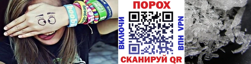 мега ссылки  Лахденпохья  МЕТАМФЕТАМИН пудра 