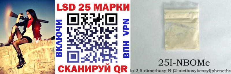 где можно купить наркотик  Лахденпохья  Наркотические марки 1500мкг 