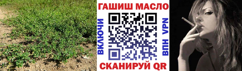 купить наркоту  Лахденпохья  Дистиллят ТГК жижа 